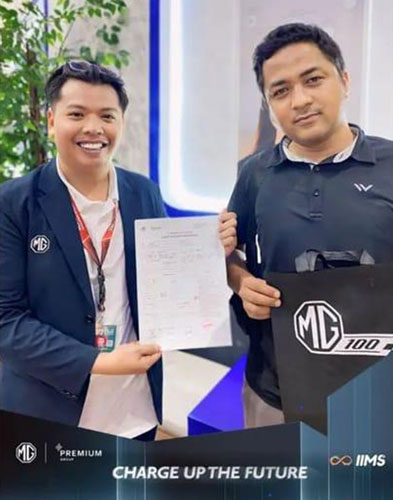 MG Fatmawati Jakarta