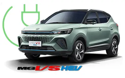 MG VS HEV